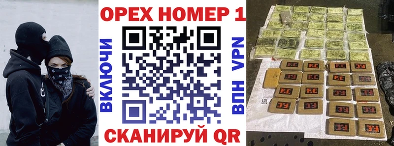 КОКАИН 98%  где купить наркоту  Иноземцево 