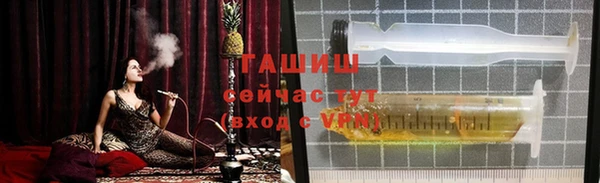 прущий лед Ханты-Мансийск