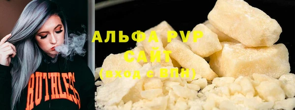 прущий лед Ханты-Мансийск