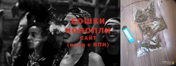 ПСИЛОЦИБИНОВЫЕ ГРИБЫ Хадыженск