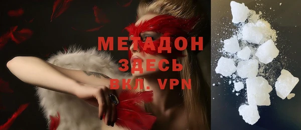ПСИЛОЦИБИНОВЫЕ ГРИБЫ Хадыженск