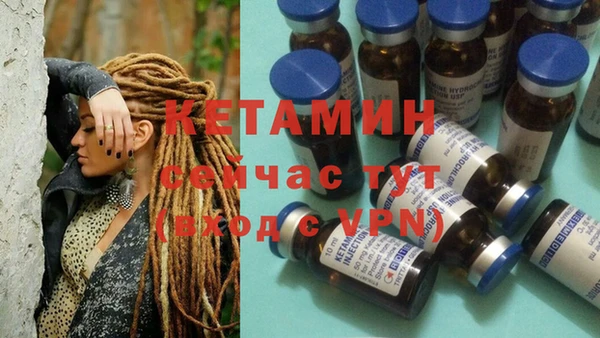 ПСИЛОЦИБИНОВЫЕ ГРИБЫ Хадыженск