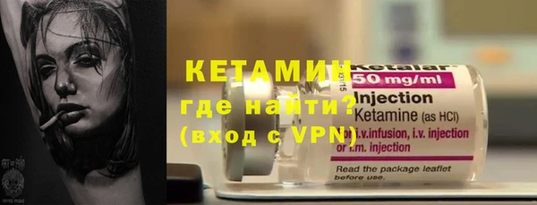 прущий лед Ханты-Мансийск