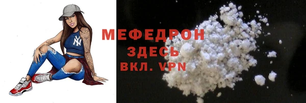 ПСИЛОЦИБИНОВЫЕ ГРИБЫ Хадыженск