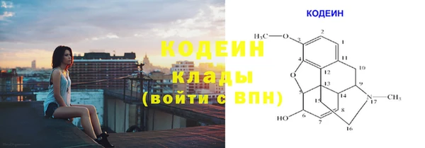 прущий лед Ханты-Мансийск