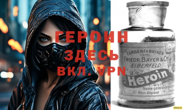 дмт Олёкминск