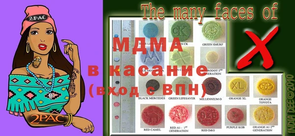 ПСИЛОЦИБИНОВЫЕ ГРИБЫ Хадыженск