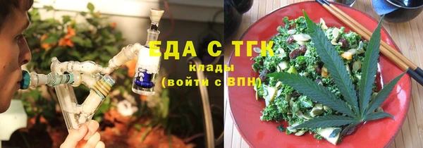 наркотики Окуловка