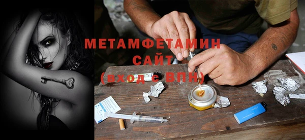 ПСИЛОЦИБИНОВЫЕ ГРИБЫ Хадыженск