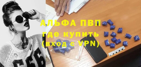 круглые Чегем